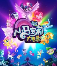 做假查姆斯福特学院文凭毕业证